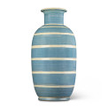 BAC_Kahler_monumental_vase_bottle_form_ivory_stripes_on_gray_blue_1 thumbnail