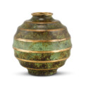 BAC_SVM_Handarbete_vase_fluted_patinated_striated_1 thumbnail